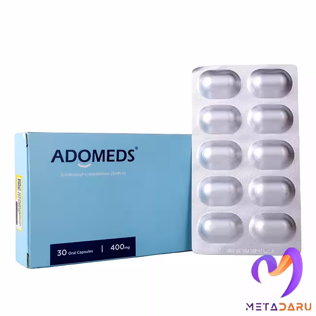 اس-آدنوزیل و ال-متیونین 400میلی گرم آدومدز | Adomeds S-Adenosyl-L-Methionine
