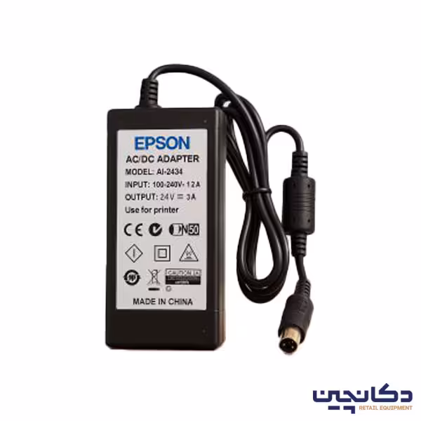 آداپتور فابریک 24 ولت 3 آمپر صندوق فروشگاهی