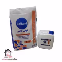 چسب کاشی پودری دو جزئی شیمی کاشی
