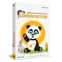 مجموعه تصاویر وکتور کارتونی Cartoon Vectors