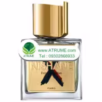 عطر ادکلن نیشان هانرد سایلنت ویز ایکس 100 میل مردانه - زنانه
