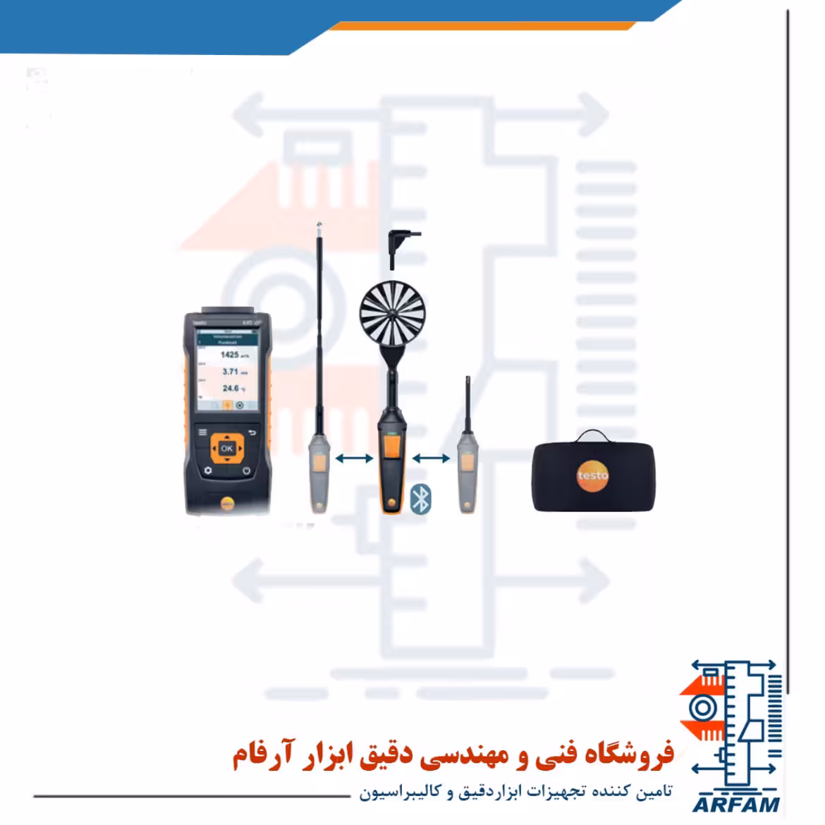 فشارسنج ، رطوبت سنج و باد سنج تستو TESTO 440 dP ComboKit 2
