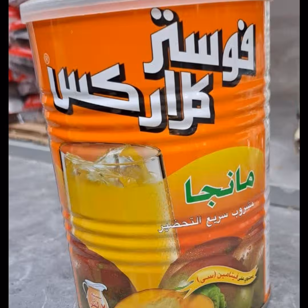 پودر شربت انبه FOSTER cLARKS(900گرمی)