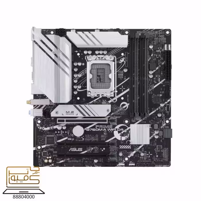 مادربرد ایسوس مدل ASUS PRIME B760 MA WIFI D4 - کامپیوترچی