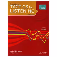 تکتیکس دولوپینگ | tactics for listening devloping