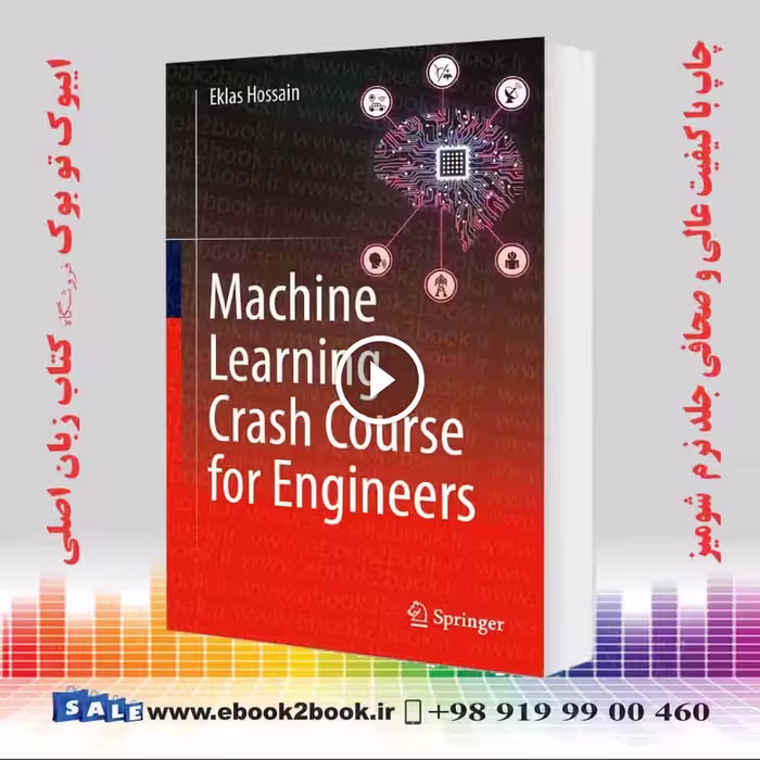 Machine Learning Crash Course for Engineers