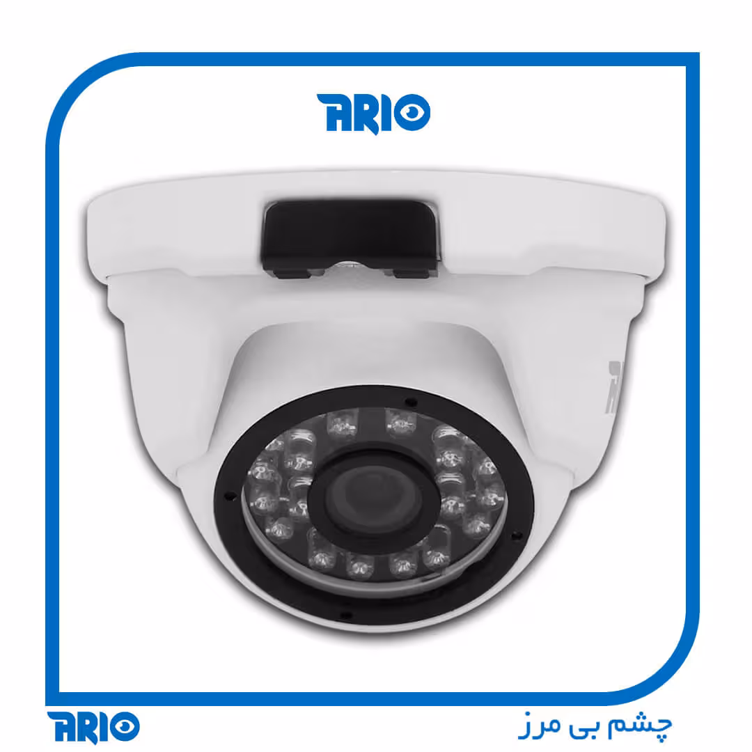 دوربین مداربسته دام آریو AR-HT3200-HM