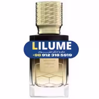 عطر ادکلن ای ایکس نیهیلو میدنایت اسپشیال 100 میل مردانه – زنانه