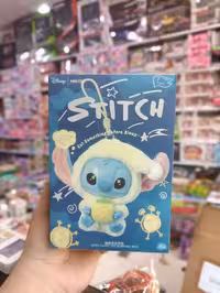 استیج سورپرایزی