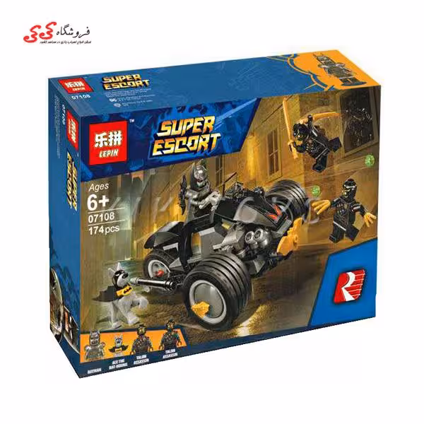 لگو ماشین بتمن لپین Lepin 07108 Batman