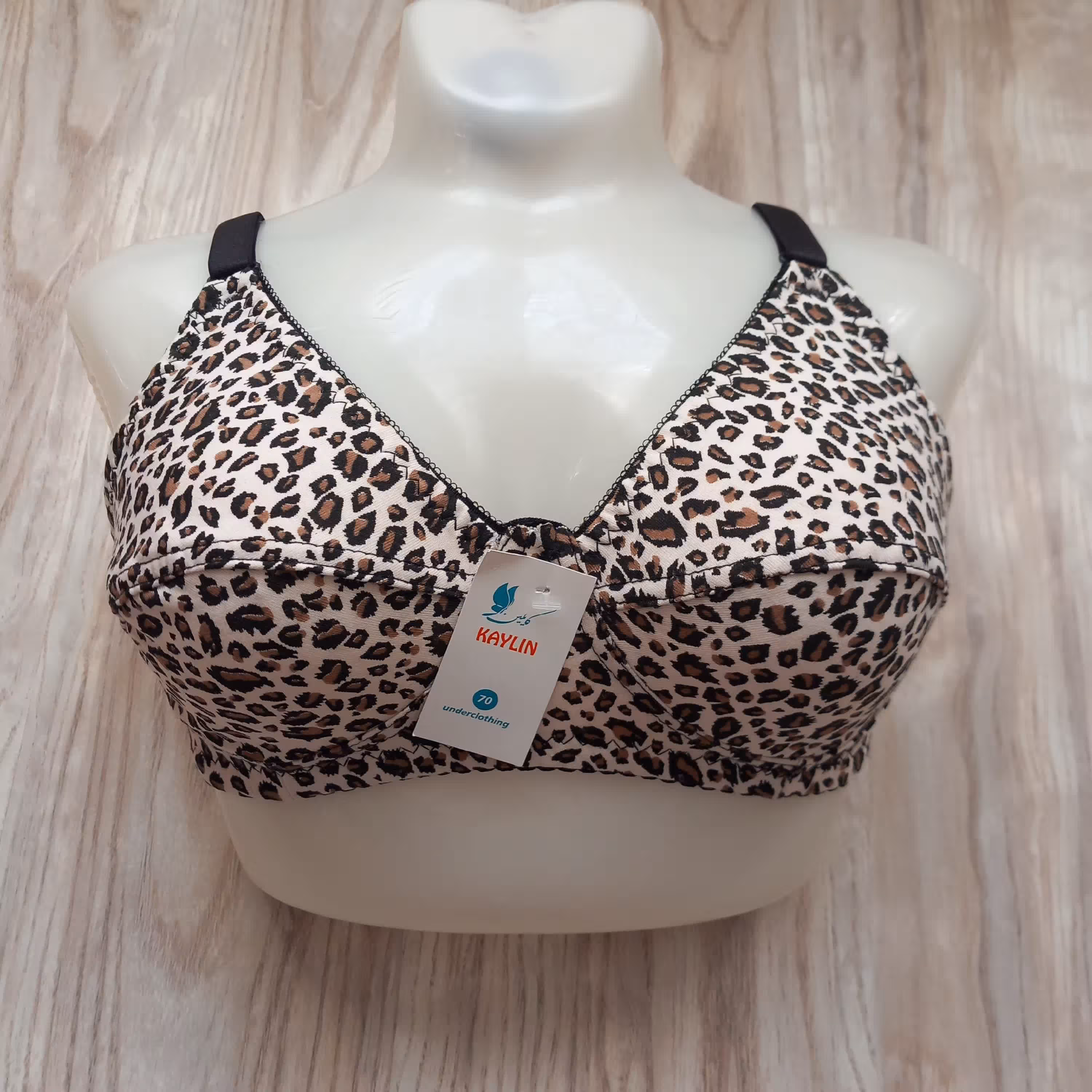 سوتین نخی پلنگی زنانه سایز 70تا100،سوتین راحتی زنانه،سوتین سوپر نخ اعلا