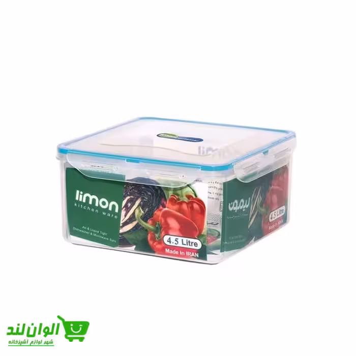 ظرف فریزری مربع لیمون مدل 4/5 لیتر کد 37626