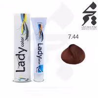 رنگ مو لیدی کالر Lady color شماره 7.44 حجم 100 میلی لیتر رنگ قهوه ای مسی گرم