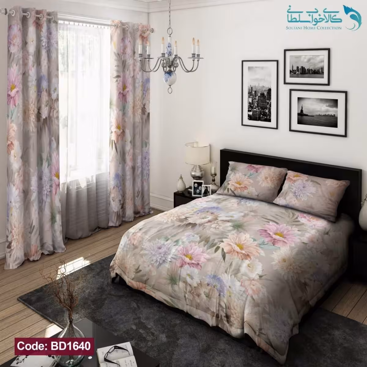 روتختی طرح گل ادونیس دونفره کد BD1640