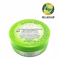کرم مرطوب کننده و آبرسان گانیرو حاوی عصاره آلوئه ورا حجم 200 میل