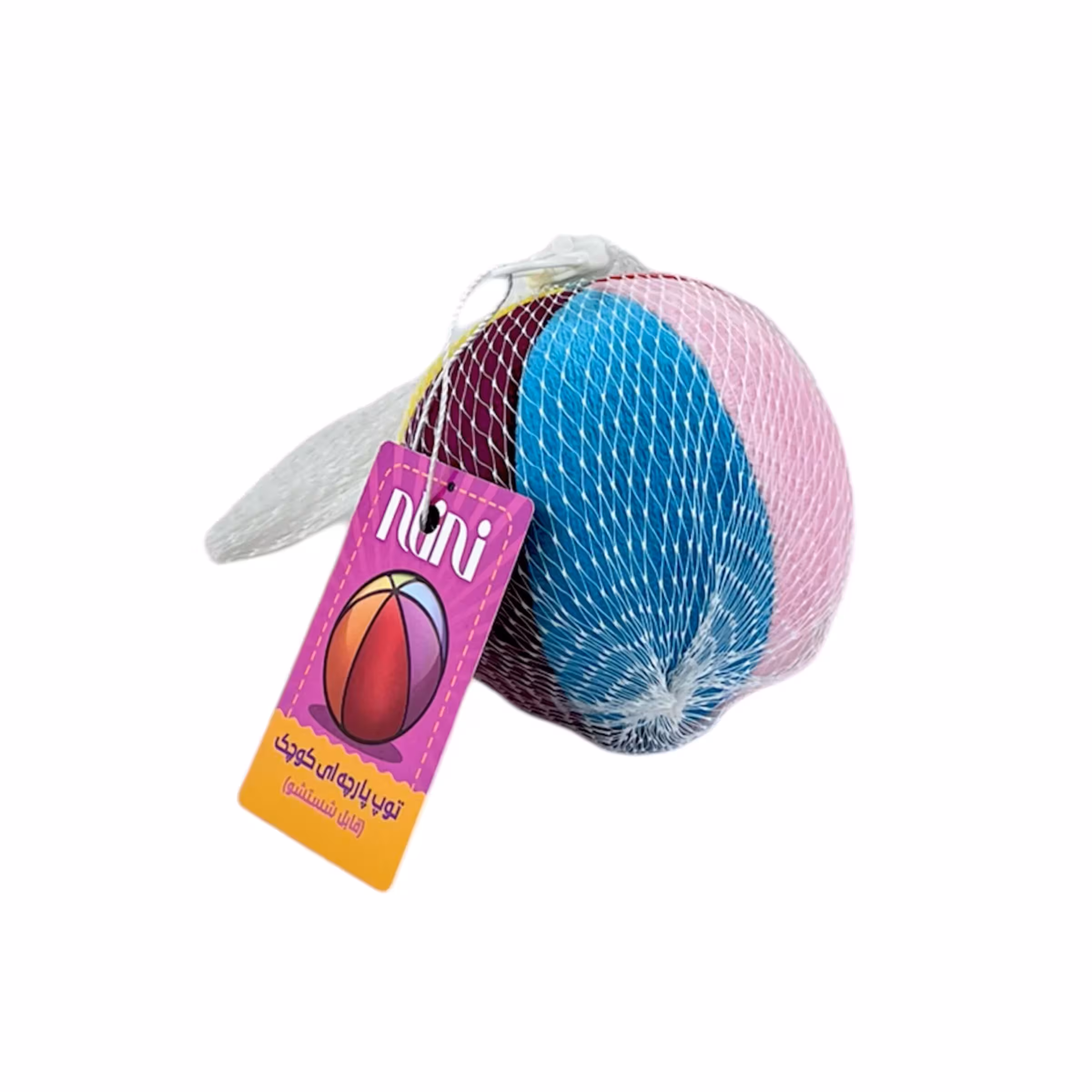 توپ پارچه ای