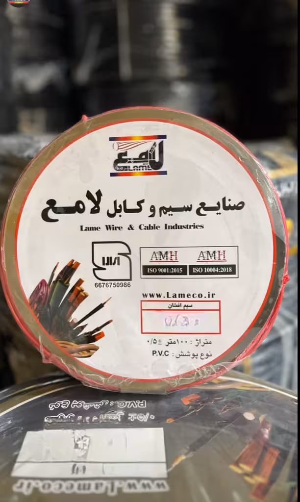 کابل برق افشان 1/5 در 5 لامع مدل LC 4-1/5