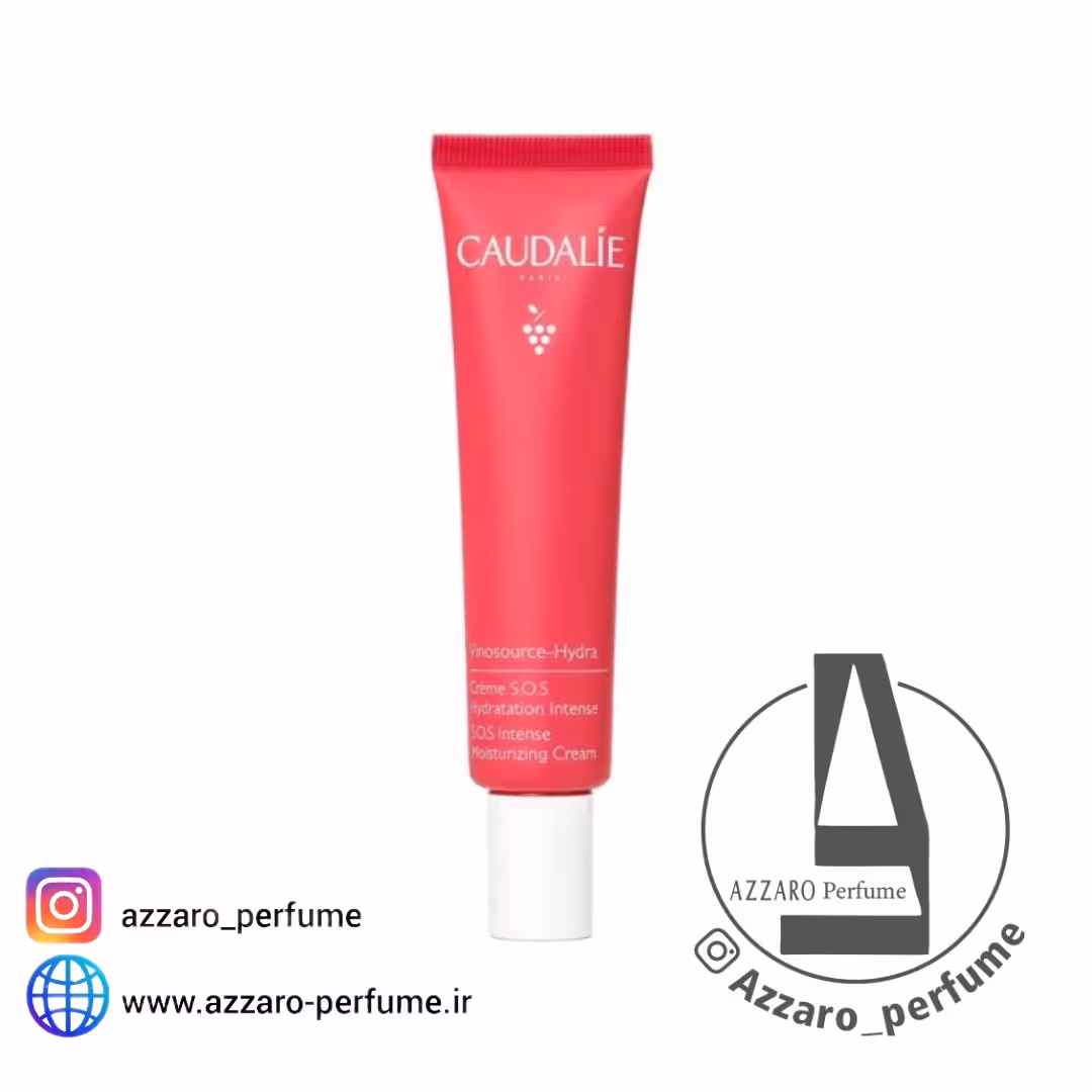 کرم آبرسان کدلی پوست خشک وینوسورس Caudalie حجم 40 میل