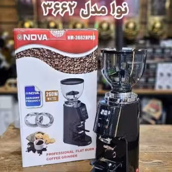 آسیاب نوا مدل 3662