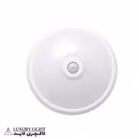 چراغ سقفی سنسوردار شیله مدل 18
