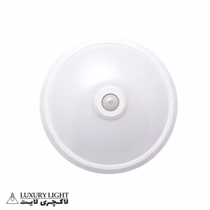 چراغ سقفی سنسوردار شیله مدل 18