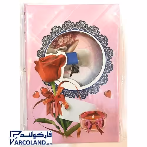 دفتر خاطرات قفل دار طرح گل کد 6524