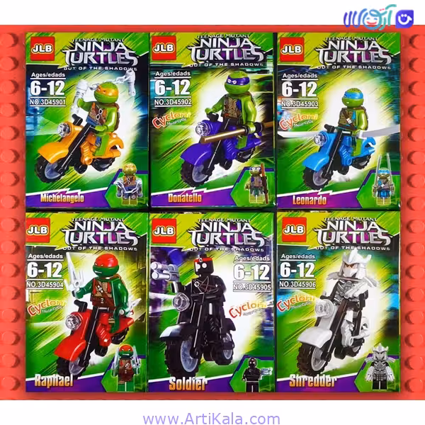 سری لگو لاکپشت های نینجا با موتور مدل JLB