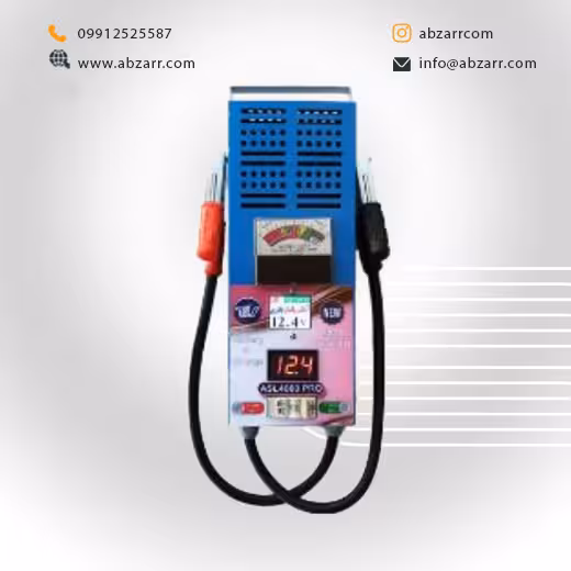 تستر پیشرفته سخنگوی باتری و دینام – آنالوگ-دیجیتال مدل ASL 4000-200A Pro-s (( اقساط یک ساله ))