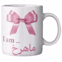 ماگ ماگستان مدل ماهرخ