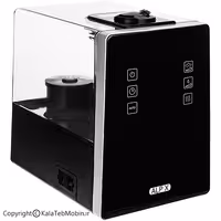 بخور سرد و گرم الپکس