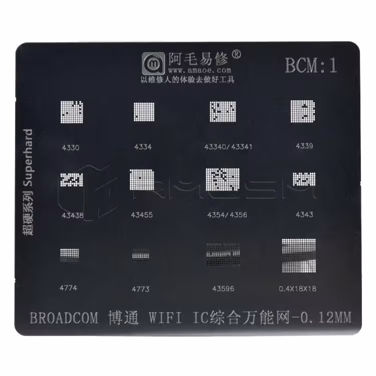 شابلون آی سی AMAOE Bcm-1