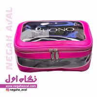 کیف آرایشی 9030 بونو رنگ سرخابی