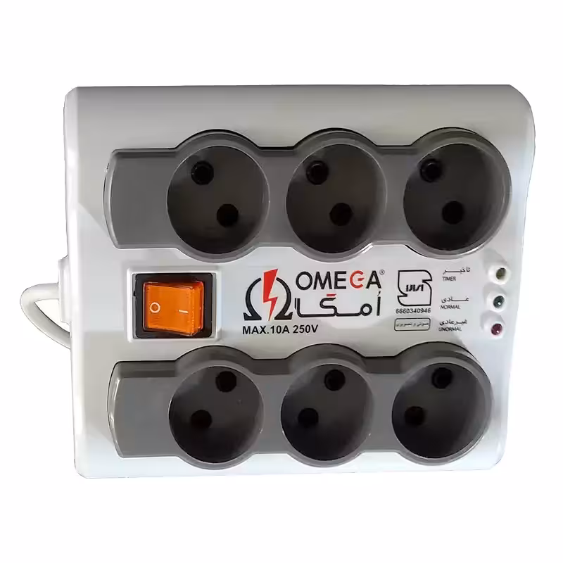 محافظ ولتاژ برق 6 خانه امگا مدل omega | 5m P6000