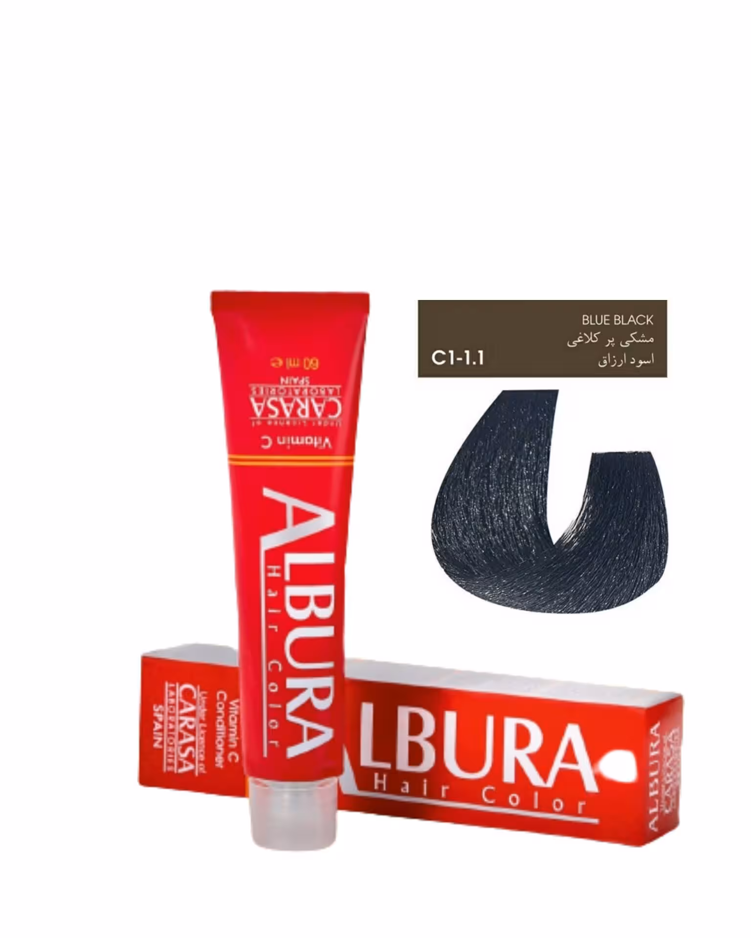 رنگ مو آلبورا شماره C1-1.1 مشکی پر کلاغی سری دودی ALBURA PROFESSIONAL HAIR DYE ASH  SERIES NUMBER C1-1.1 100M