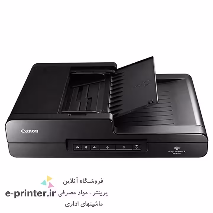 اسکنر کانن مدل imageFORMULA DR-F120
