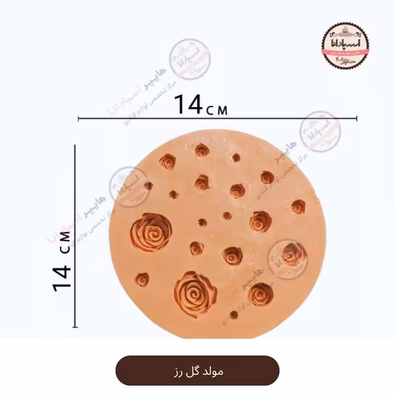 قالب مولد سیلیکونی گل رز