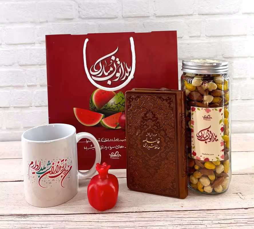 پک هدیه شب یلدا کد S504