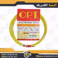 فنر سیم کشی پلاستیکی 30 متری OPT تایوان
