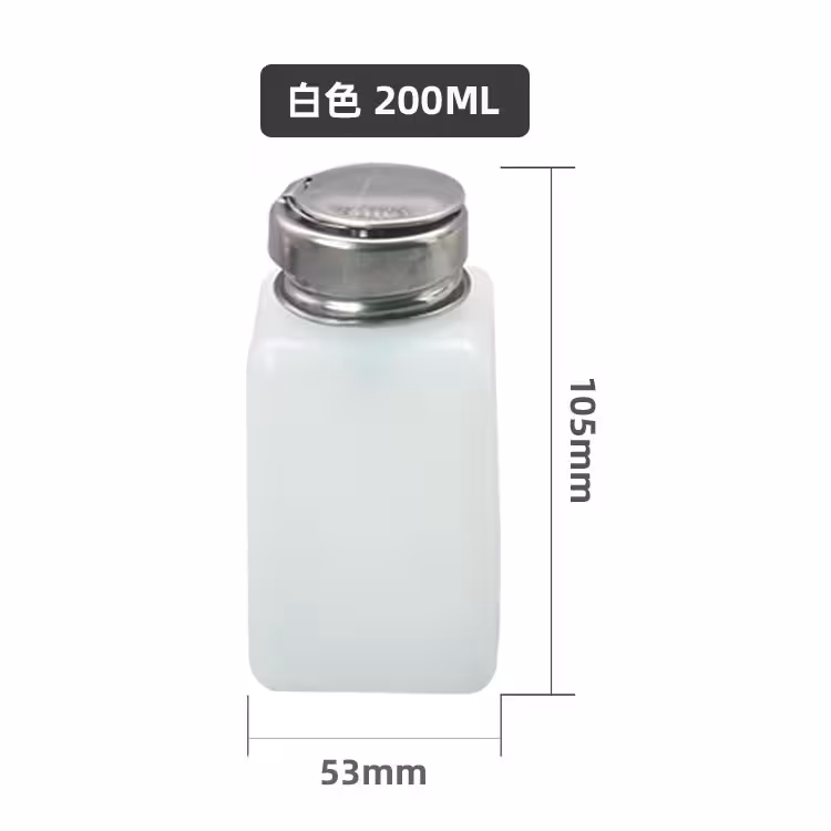 بطری جا الکلی فشاری بزرگ 200ML