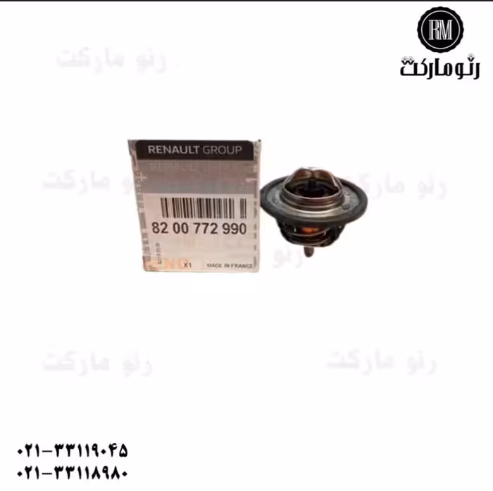 ترموستات مگان 2000 اصلی رنو