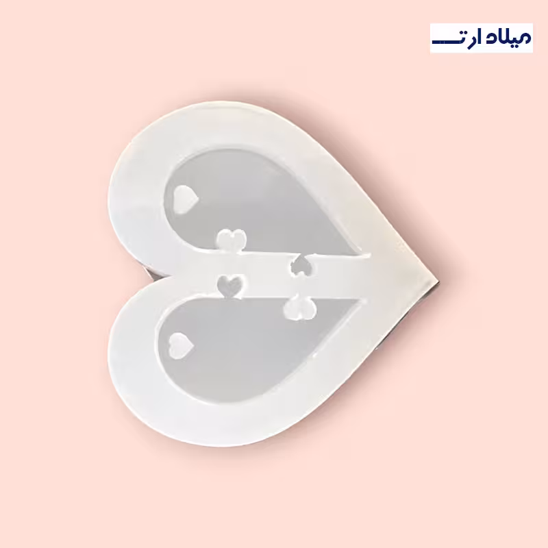 قالب سیلیکونی قلب پازلی قطر 5 سانت