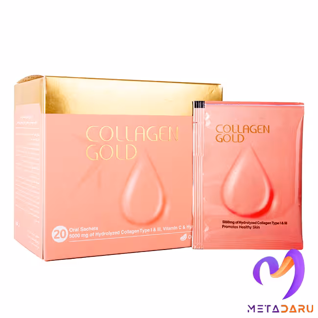 کلاژن گلد آدریان | Adrian Collagen Gold