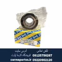 بلبرینگ چرخ عقب ال 90