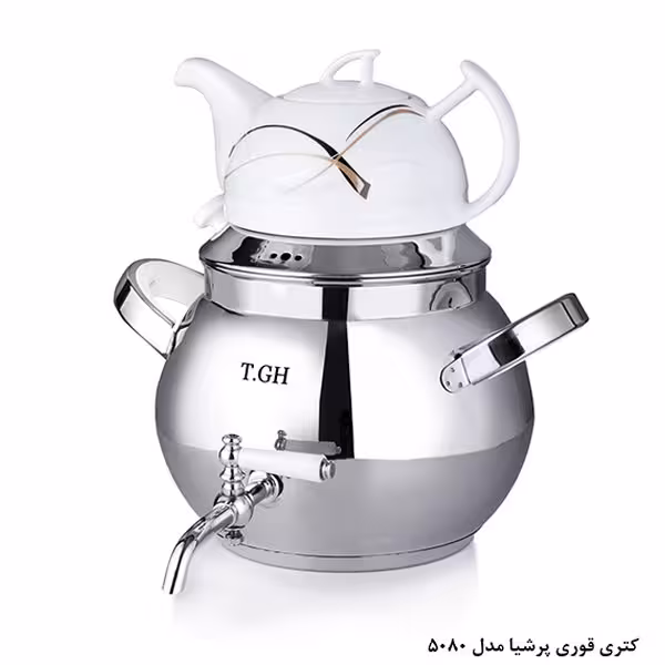 کتری قوری قیطاسی 5 لیتری مدل 5080 براق کف چدن