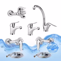 ست 8 عددی شیرآلات برند آیدا صنعت مدل قهرمان اردکی | شیر ظرفشویی   دو عدد روشویی   حمام   دو عدد توالت   دو شلنگ توالت | کروم براق