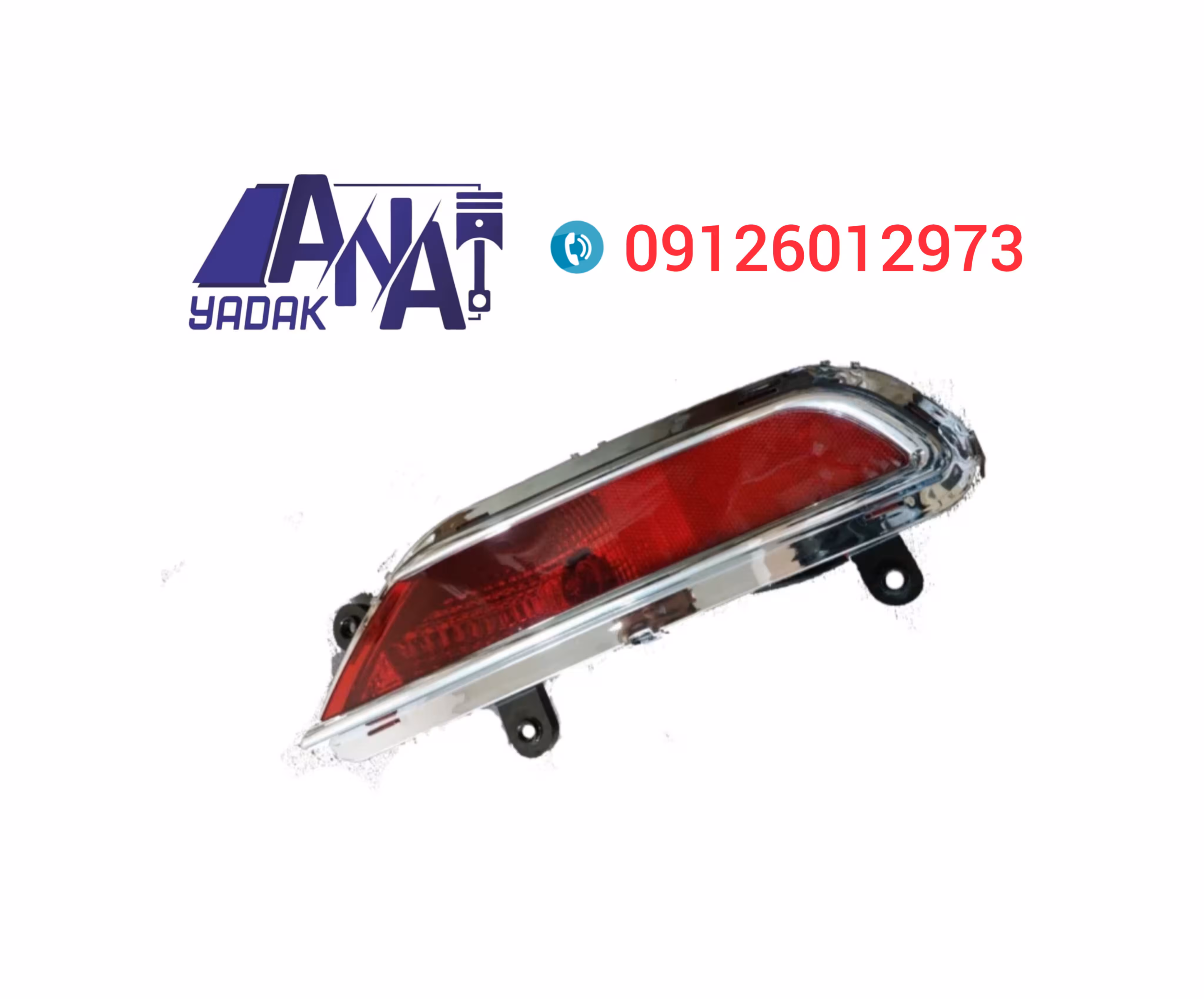 خطر تو سپر چپ هن تنگ hanteng x7