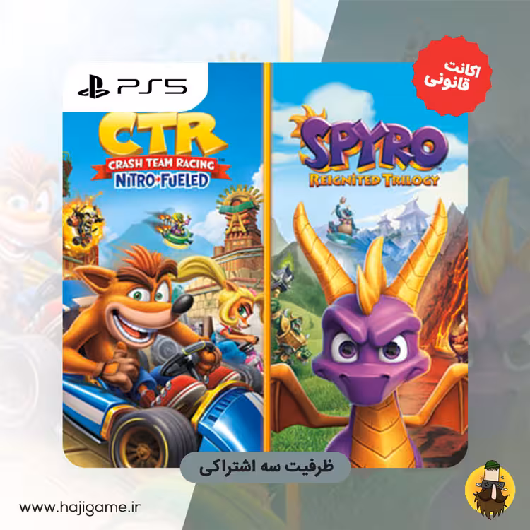 اکانت قانونی بازی Crash Team Racing &amp; Spyro | برای ps5