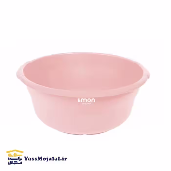 لگن گرد 2 لیمون