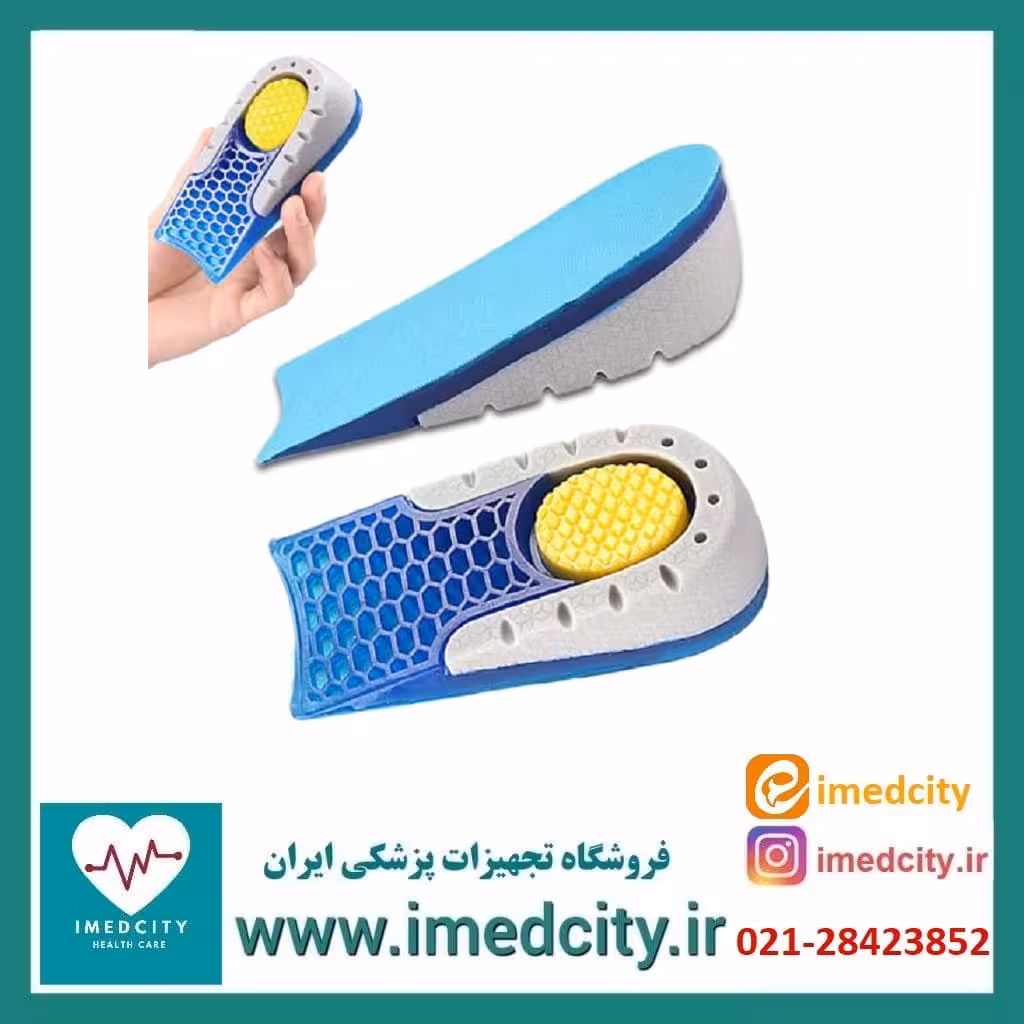 کفی افزایش قد و خارپاشنه ژله ای سه رنگ کد 120