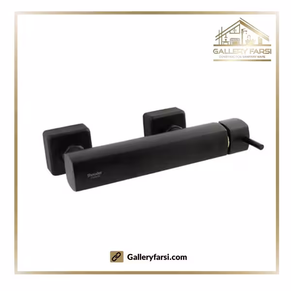 شیر توالت شودر مدل یونیک مشکی